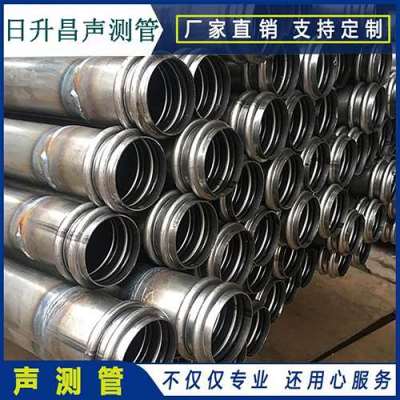 平凉桥梁桩基声测管的施工工艺流程