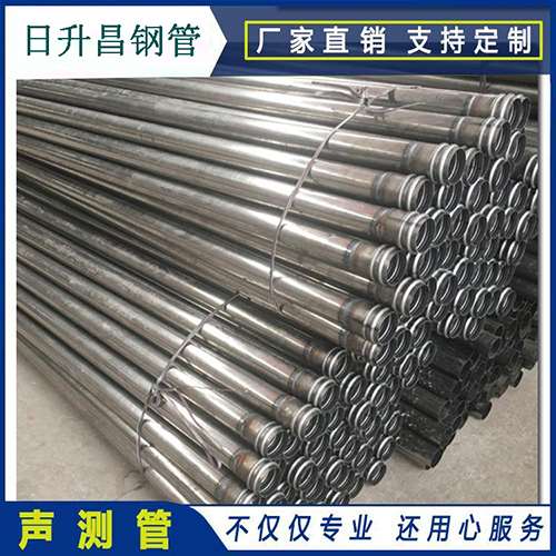 平凉声测管在桥梁建筑工程中起什么作用？