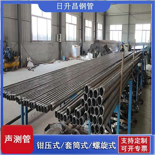 平凉环保限产对声测管价格影响如何？