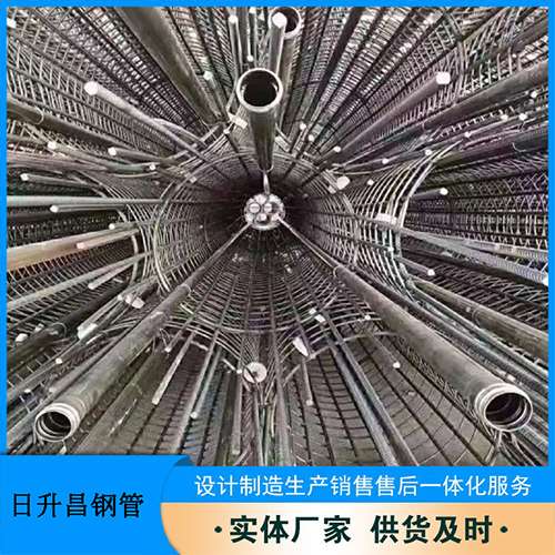 平凉声测管理论重量计算(举例说明)